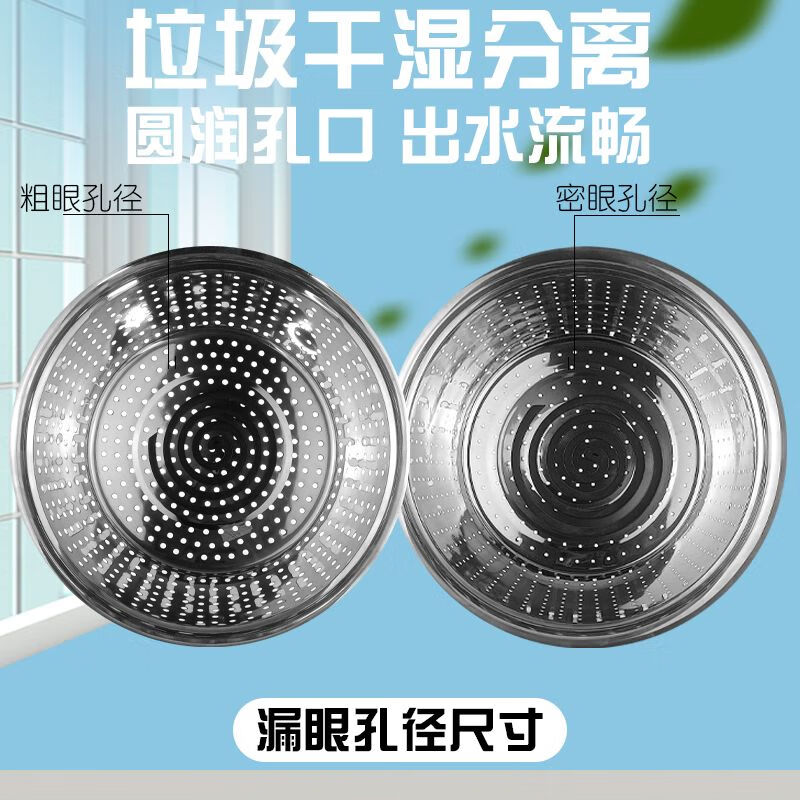 Swill bucket restaurant with filter dry and wet separation trash can kitchen kitchen waste drain bucket canteen filter slag commercial 160 type red drain bucket with lid