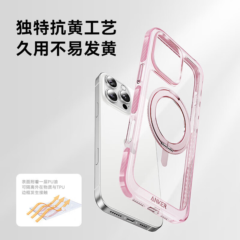 <New> Anker Magnetic Transparent Stand Case for iPhone iPhone 16 Pro Max White