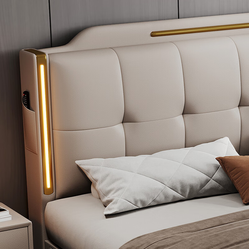 Postscript National Subsidized Bed Double Bed 2m 2.2m Leather Bed Modern Light Luxury Master Bedroom King Bed Storage Marriage Bed Leather Art Bed 1800mm*2000mm Frame Bed Leather Sheet Bed