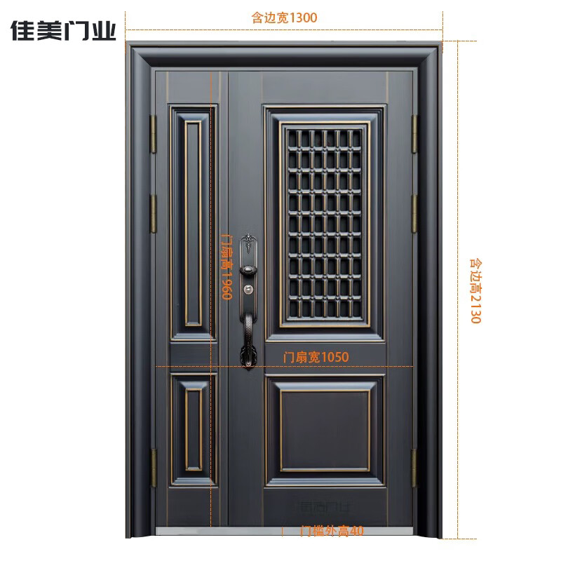Wen Yijia special price ventilation window anti-theft door spot single door sub-mother door breathable door middle door entrance door entrance door inner opening Chinese retro 2050x960mm