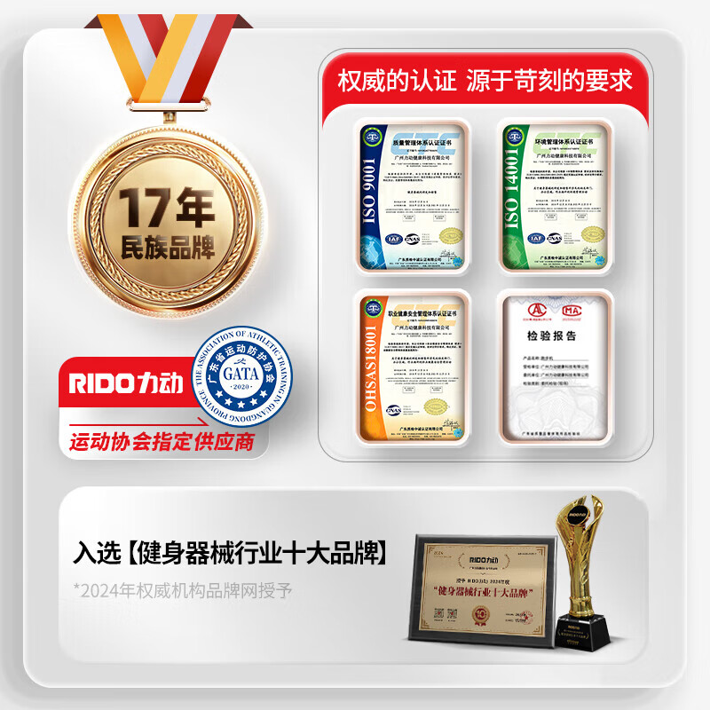 RIDO rowing machine self-generating household rowing machine magnetically controlled intelligently adjusted resistance indoor aerobic and anaerobic fitness equipment W2 fully intelligent self-generating-electric storage