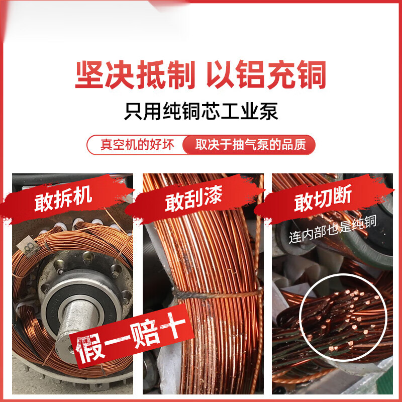 Vacuum machine food packaging machine fresh cooked food soup fully automatic large commercial evacuation machine sealing machine new 380B enlarged type - pure copper core double pump + big change
