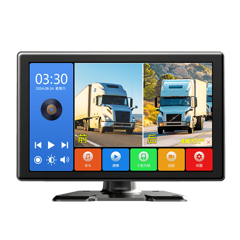 Fenyu truck two-way monitoring HD night vision driving recorder dual lens reversing image parking 12V24V all-in-one machine Package 2 7-inch dual lens + touch control + entertainment all in one (64G card)