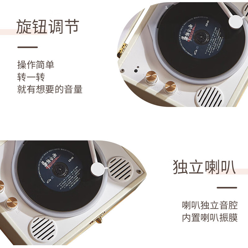 YEARS STAY time and years all-in-one CD player audiophile album player retro CD player record player desktop Bluetooth audio speaker cd player birthday gift pink SG1999