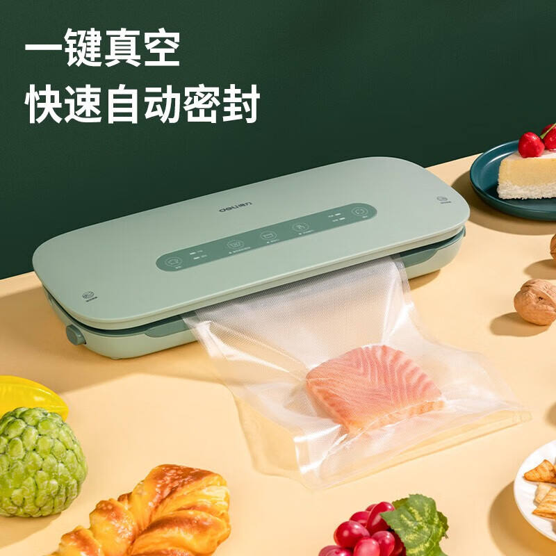 Deli vacuum machine fully automatic LM888 plastic sealing household compressed food preservation machine dry and wet packaging LM888 simple white free 10 vacuum bags