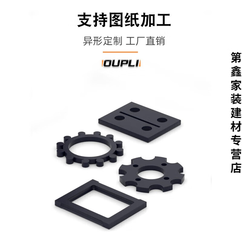 Dixin rubber pad oil-resistant, wear-resistant and anti-slip rubber plate black gasket insulating rubber pad thickened rubber floor mat 3/5/10mm density 1.65 1.5m*30m*1mm