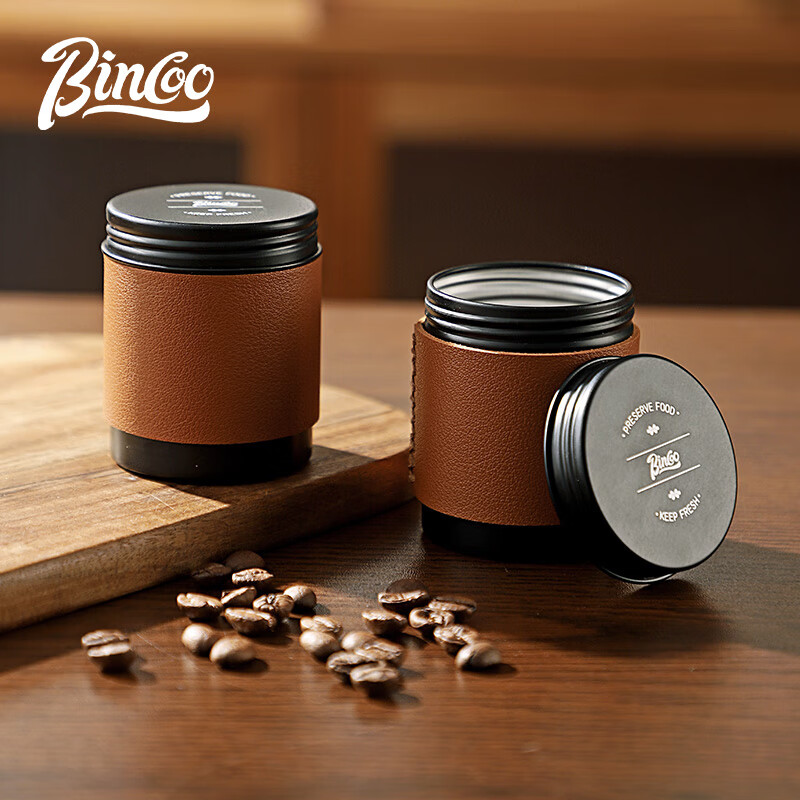 Bincoo coffee powder sealed jar mini portable coffee bean storage jar small storage storage jar tea jar