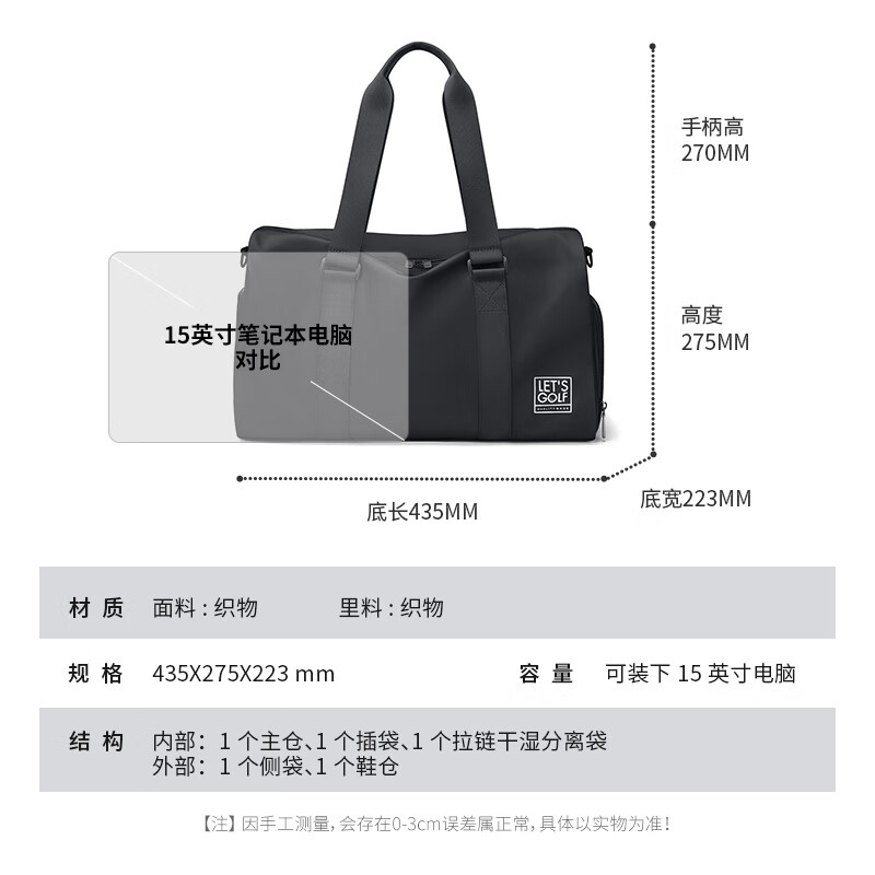 Golf (GOLF) travel bag for men and women, portable sports and fitness bag, large-capacity luggage bag, business trip, wet and dry separation messenger bag