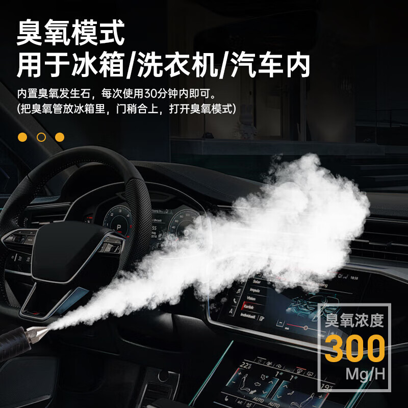 Jingzino Commercial Steam Cleaner High Temperature and High Pressure Housekeeping Home Appliances Cleaning Air Conditioning Tools Household Multifunctional All-in-One Cleaning Equipment High Temperature Kitchen Oil Fume Degreasing Cleaning Machine Commercial 15 Models Simple Configuration 3500W Function Five-in-One 10KG Water Pressure