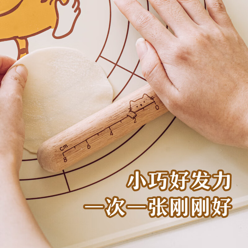 Shuke rosewood solid wood rolling pin household food-grade children's non-stick dumpling skin noodles small rolling pin baking stick