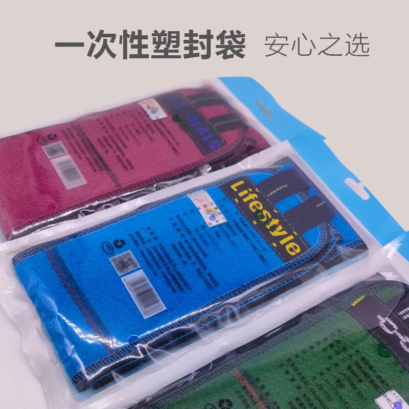 Zhenbao extra thick bathing artifact double-sided bath towel pull-back bath towel strong mud back rub bath towel men's special extra thick pull-back strip 110 10cm double-sided extra thick