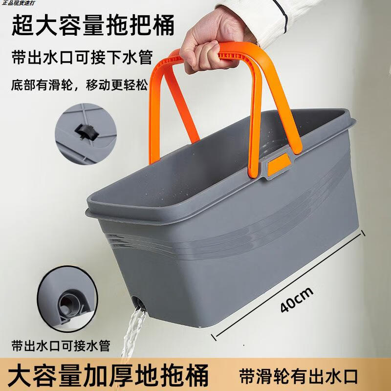 Kezitu mop pool balcony outdoor courtyard outdoor household wash basin high-foot kitchen sink large single-slot integrated laundry pool 15L dark gray