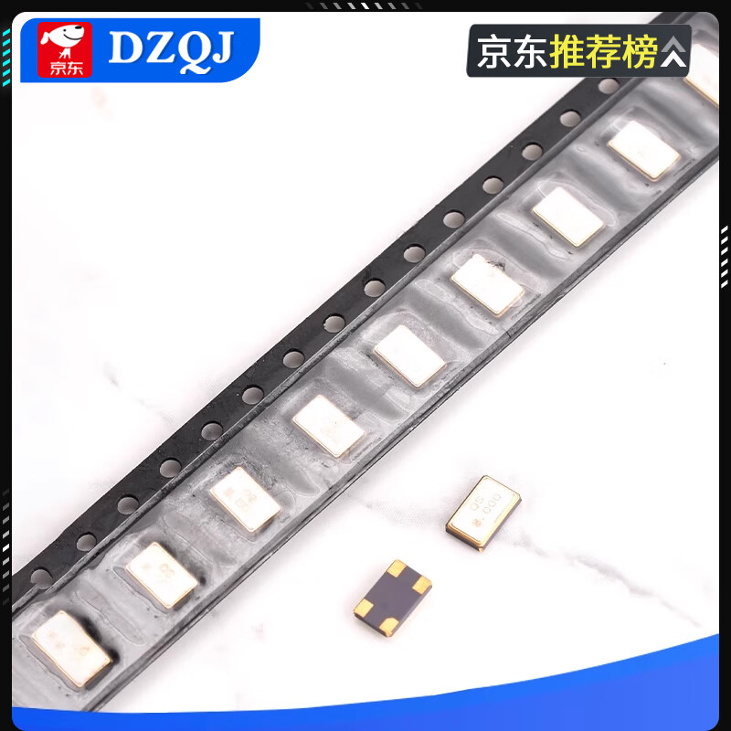 5032 passive crystal oscillator chip crystal 8 10 12 16 20 24 25 27 30 32 36 40 48M 5032 26MHZ passive 4 pins (2 pieces)