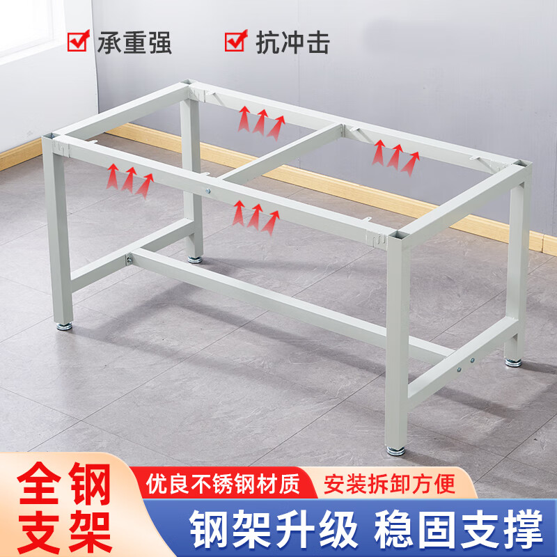 Kegang stainless steel workbench operating table packing table dust-free workshop desk waterproof anti-rust high temperature resistant operating table school laboratory acid and alkali resistant corrosion resistant instrument test bench can be customized Stainless steel desktop 200*100*75 load-bearing 300kg