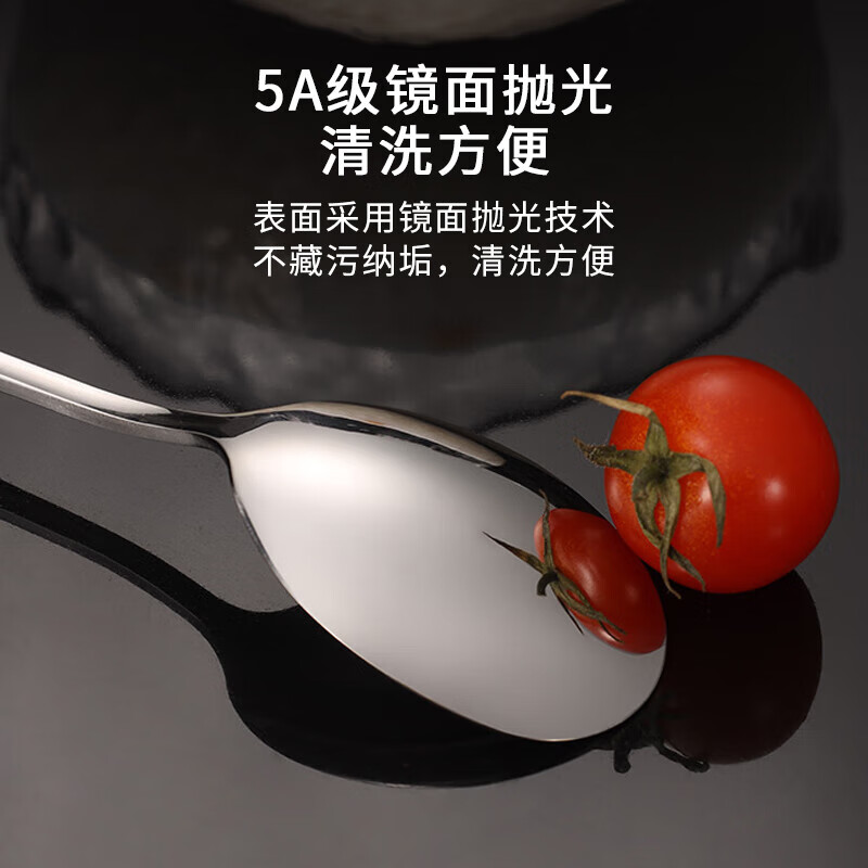 Shi Hua Stainless Steel Spoon Western Food Spoon 4 Pack Household Soup Spoon Rice Spoon Spoon Spoon Table Spoon