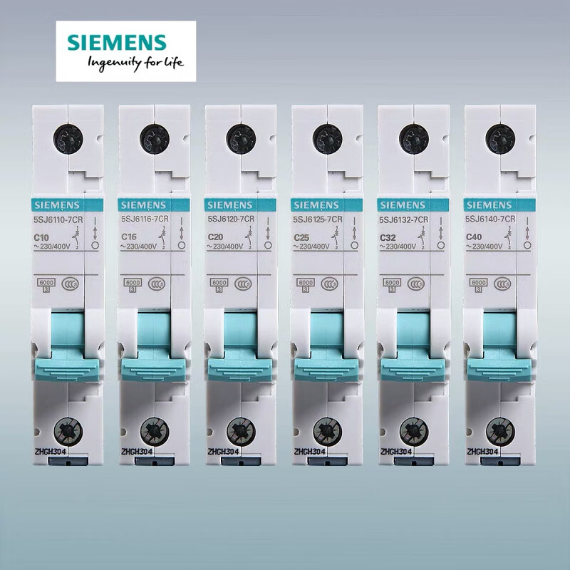 Siemens miniature circuit breaker 5SJ6 air-open household circuit breaker original 63A 4p