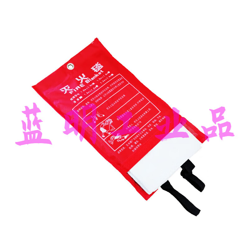 Fire blanket fire blanket certified kitchen commercial national standard asbestos household silicone 3C fire blanket 1.5 meters 2 meters fire blanket 2 meters * 2 meters bagged