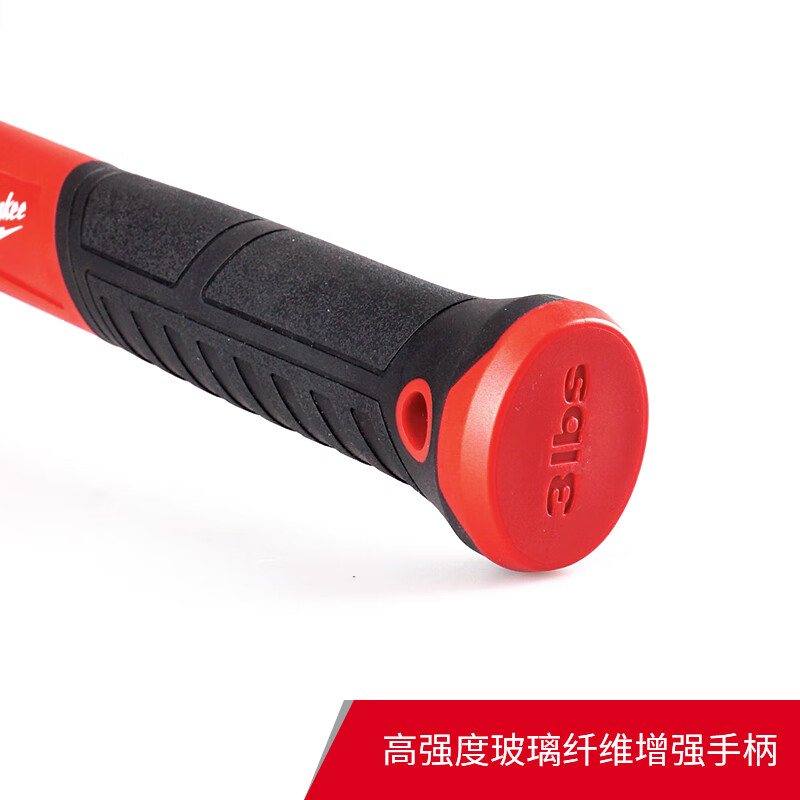 Miwoqi Thor's Hammer Masonry Hammer Wall Demolition Tool Hammer Head Smashing Wall Integrated Hammer 4932478255