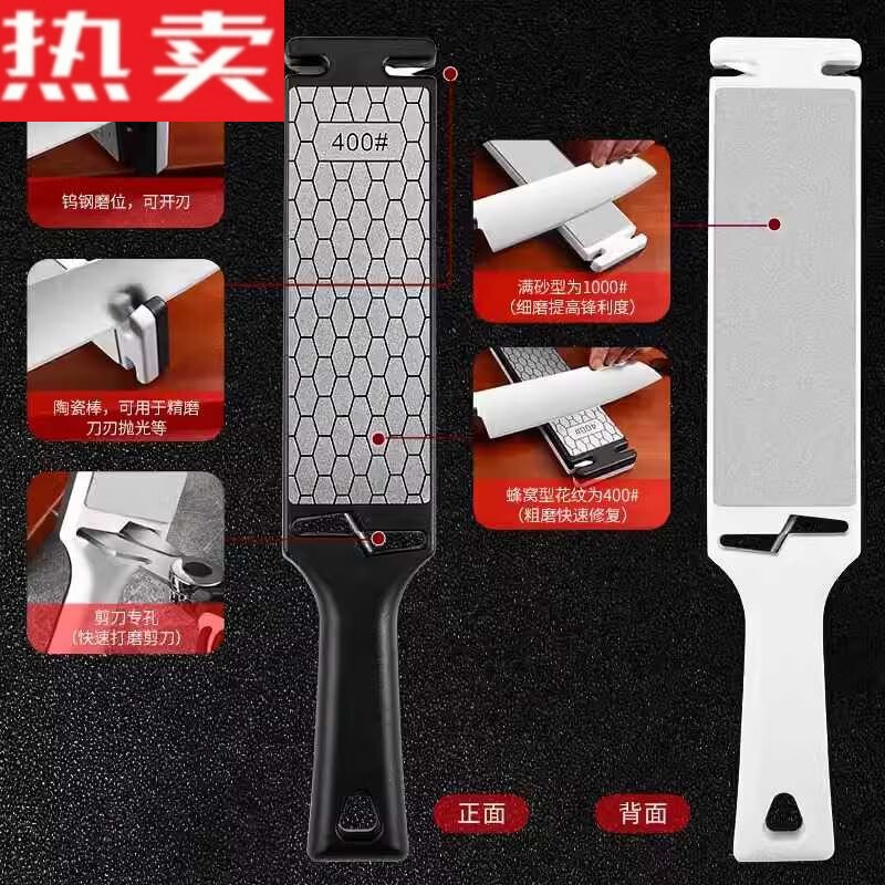 XMSJ Germany imported quality emery whetstone double-sided sharpening artifact household kitchen knife imported high-end professional sharpening double-sided emery sand sharpener 400 mesh 1000 mesh