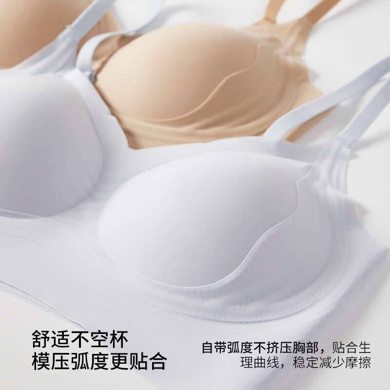 Ancient and modern (GUJIN) underwear women's liquid foundation without wires breathable beautiful back lift push-up bra invisible skin color bra