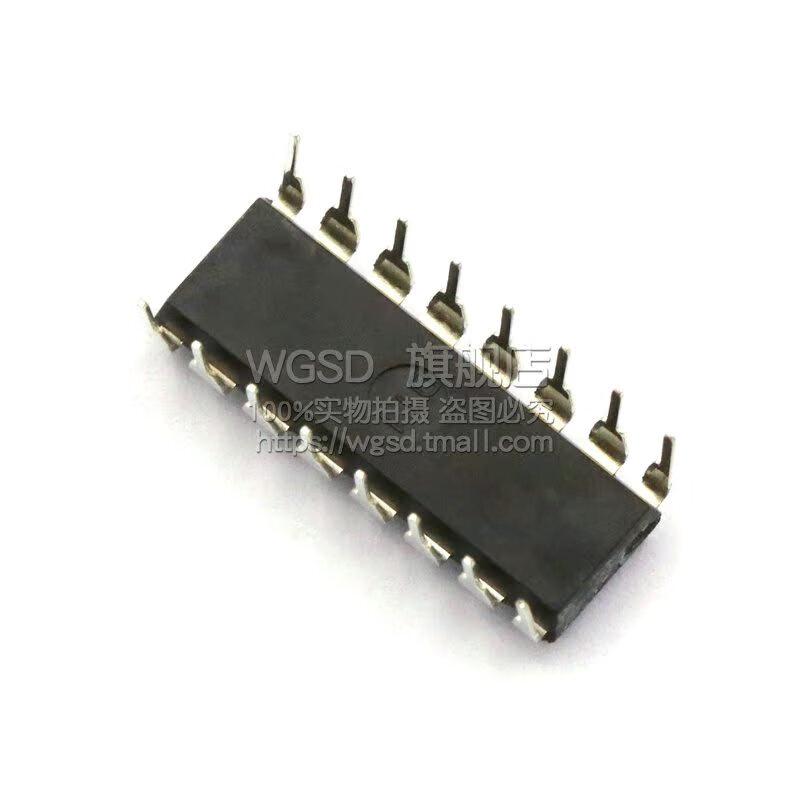 Dafuri PT2399 DIP16 echo processor IC chip default
