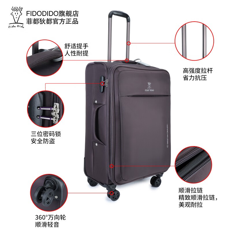Feitu Didi Trolley Case Oxford Cloth Universal Wheel Suitcase 24-inch Check-in Case 20-inch Luggage Carry-on Case Black Upgraded Double Row Wheels Zipper 20 Inches