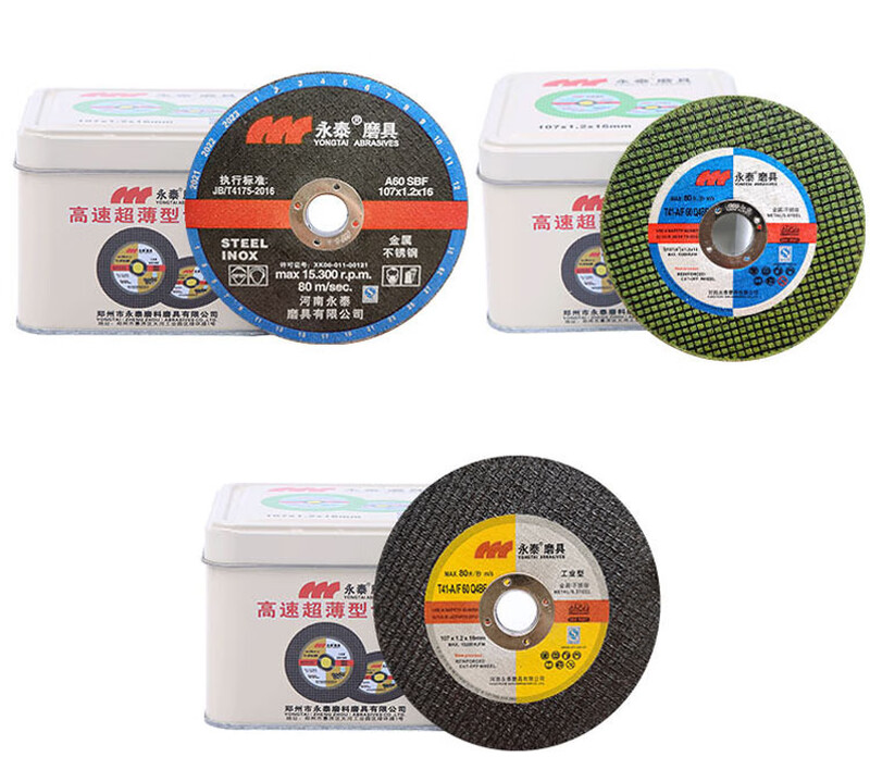 Wen Yijia customized Yongtai slice Zhengzhou Yongtai abrasives 107x1.2x16 metal stainless steel grinding wheel 107*1.2*16 black full standard 500 pieces