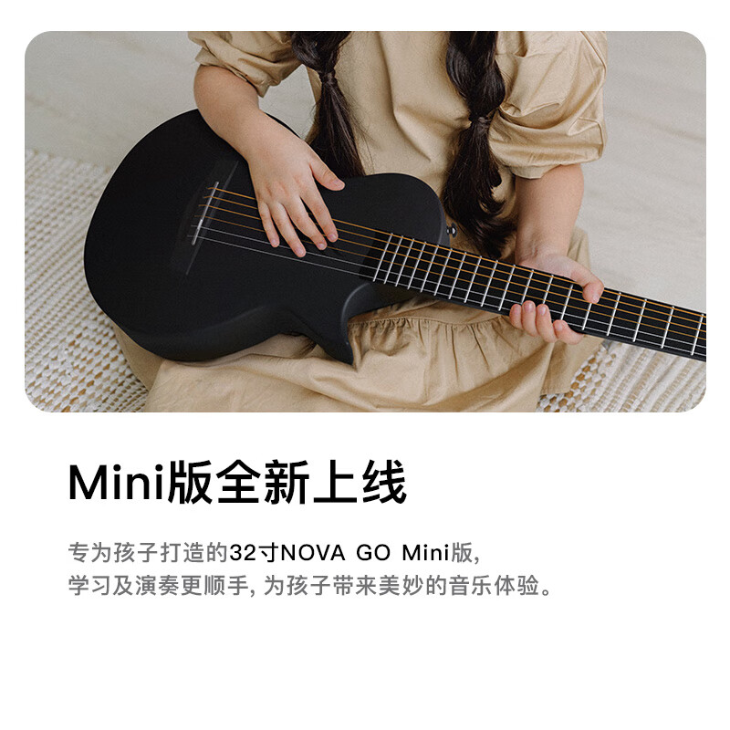 Enya NOVA GO mini smart carbon fiber travel folk electric guitar for men and women for beginners 35 inches space black acoustic model