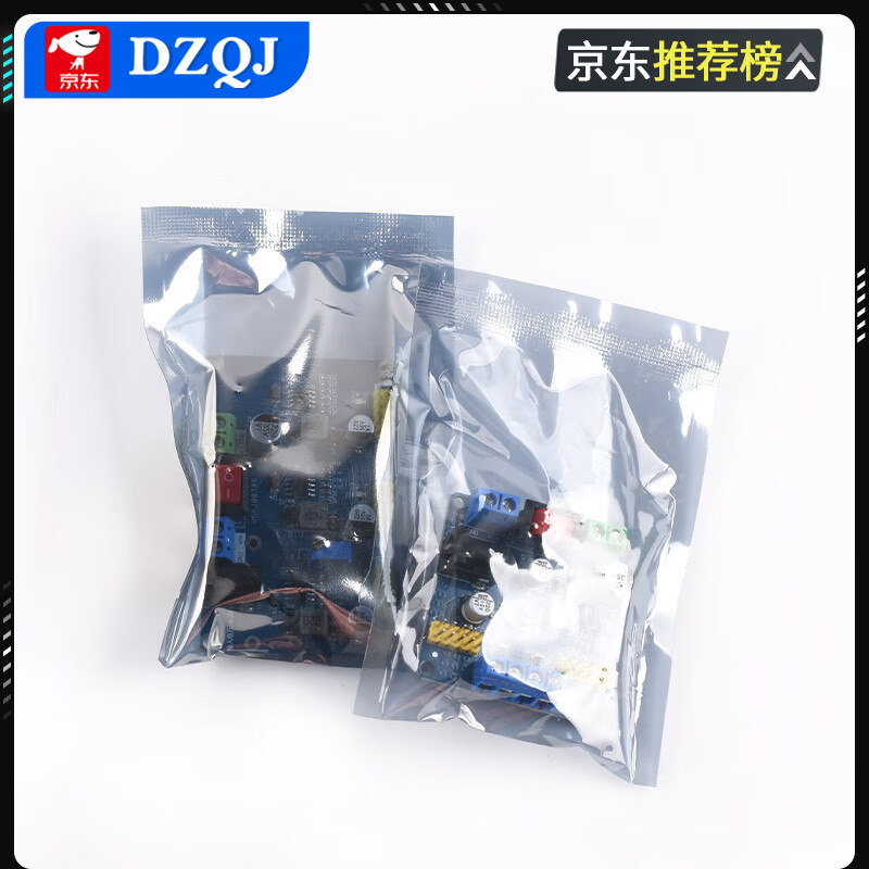 3.3V/5V multi-channel output power supply module DC-DC voltage conversion module Smart car power supply board 3.3/5V/adjustable three voltage multi-channel power supply module