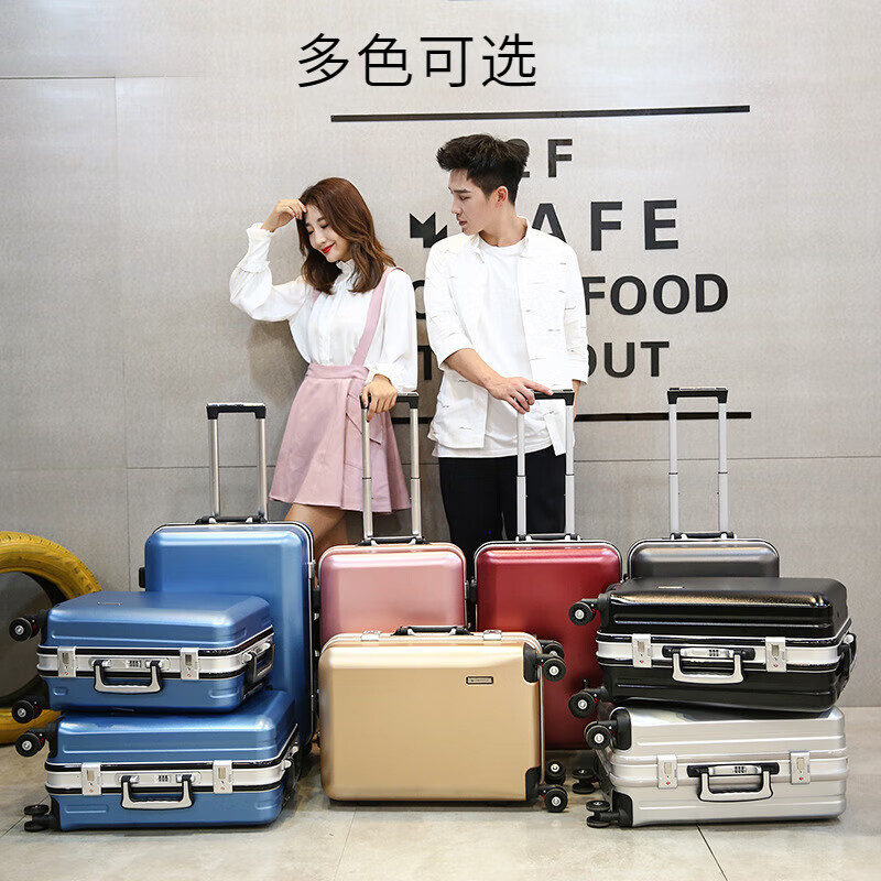Bifu Paul aluminum frame suitcase men's trolley case thickened large capacity suitcase female student password box boarding case dark gray 20 inches can be boarded
