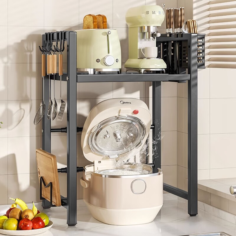 Home kitchen kitchen storage rack retractable rice cooker storage rack oven storage rack household countertop storage rack multi-function rack black 3-speed adjustment + hook