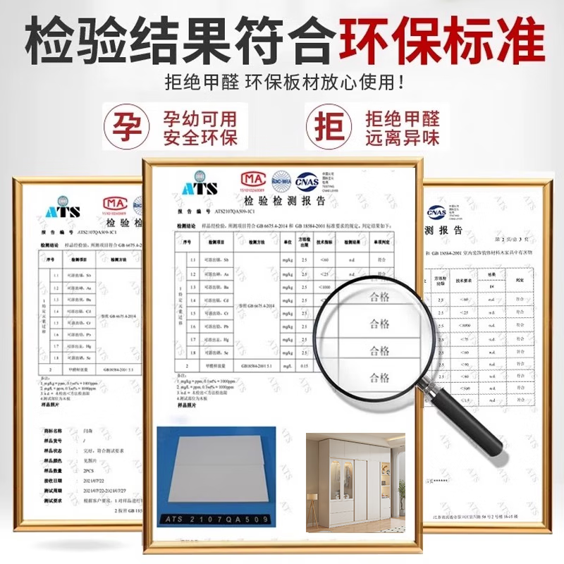 Shangxuan JD Yuncang Shining Wardrobe Bedroom Modern Simple Solid Wood Wardrobe Rental Sliding Door Large Wardrobe Wardrobe Solid Wood 1.6 Meter Wardrobe