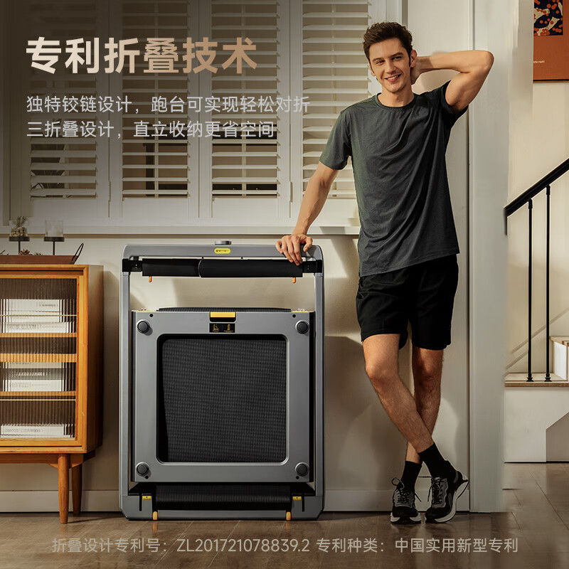 KING SMITH 2025 KING SMITH Treadmill Foldable Household Small Indoor Fitness Walking Machine X21Ultra-Double Folding Treadmill + Safety Side Armrests