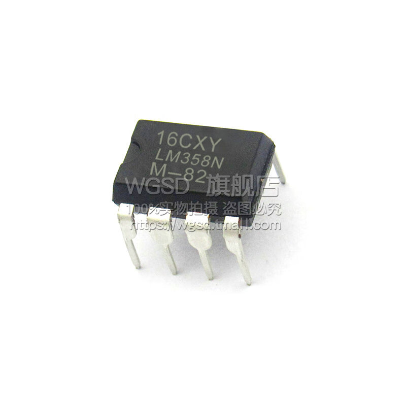 Dafuri LM358N LM358 operational amplifier IC dual chip DIP-8 direct plug (10 pcs) default