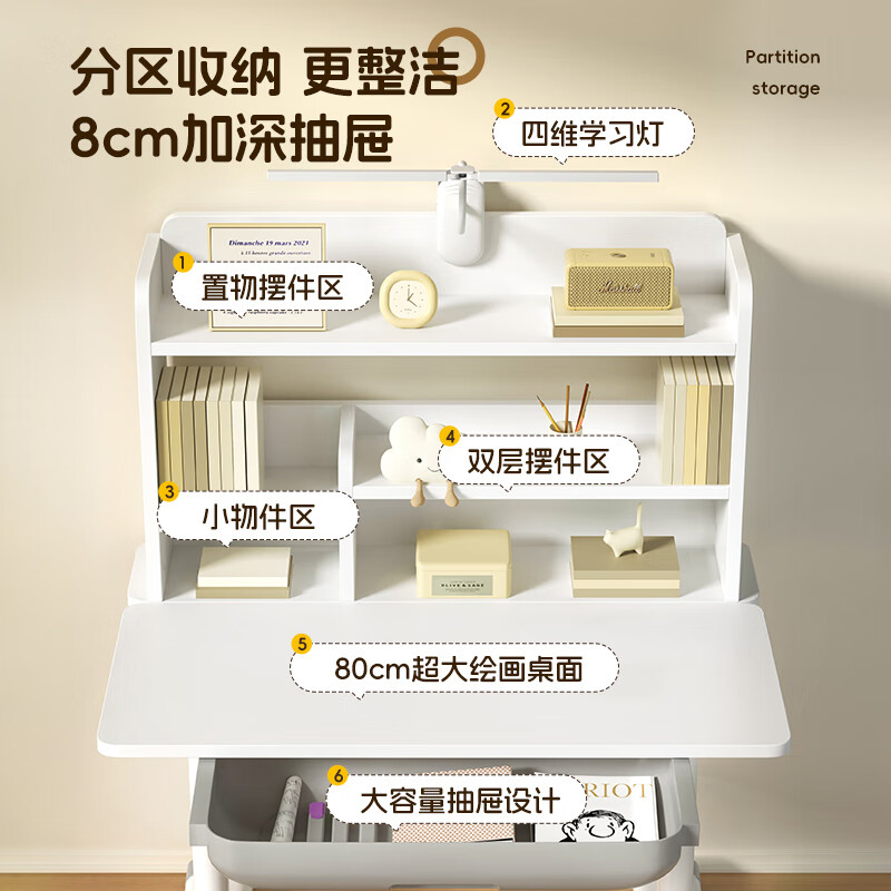 ZUNMIAN children's study table and chair set desk writing table liftable solid wood 80cm