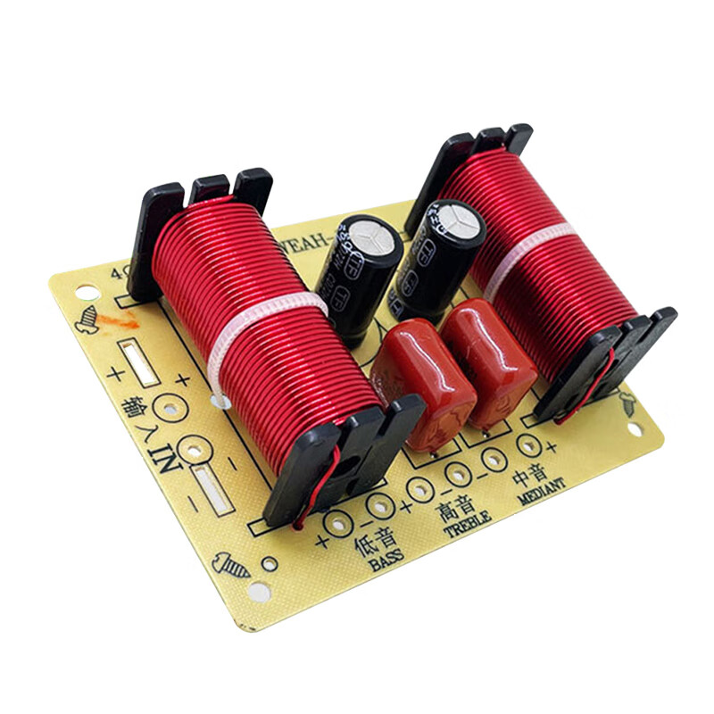 Audio modification home theater audio upgrade crossover three-way high, medium and low crossover 150W 150W regular model