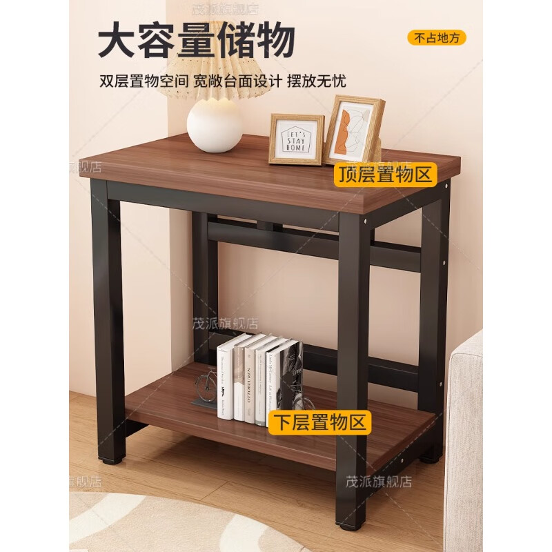 Maopai fish tank shelf storage rack sweeping robot printer chassis base bracket audio stand small table workbench second floor 60*45*70cm color can be noted
