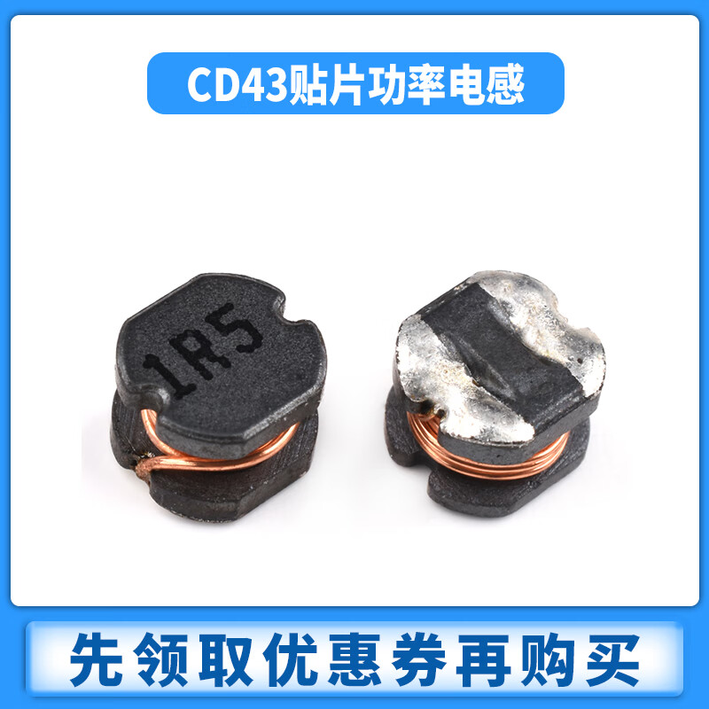 Zejie chip power inductor CD43 1/2.2/4.7/6.8/10/15/33/47/100/220/33 CD43 100UH (10 pieces)