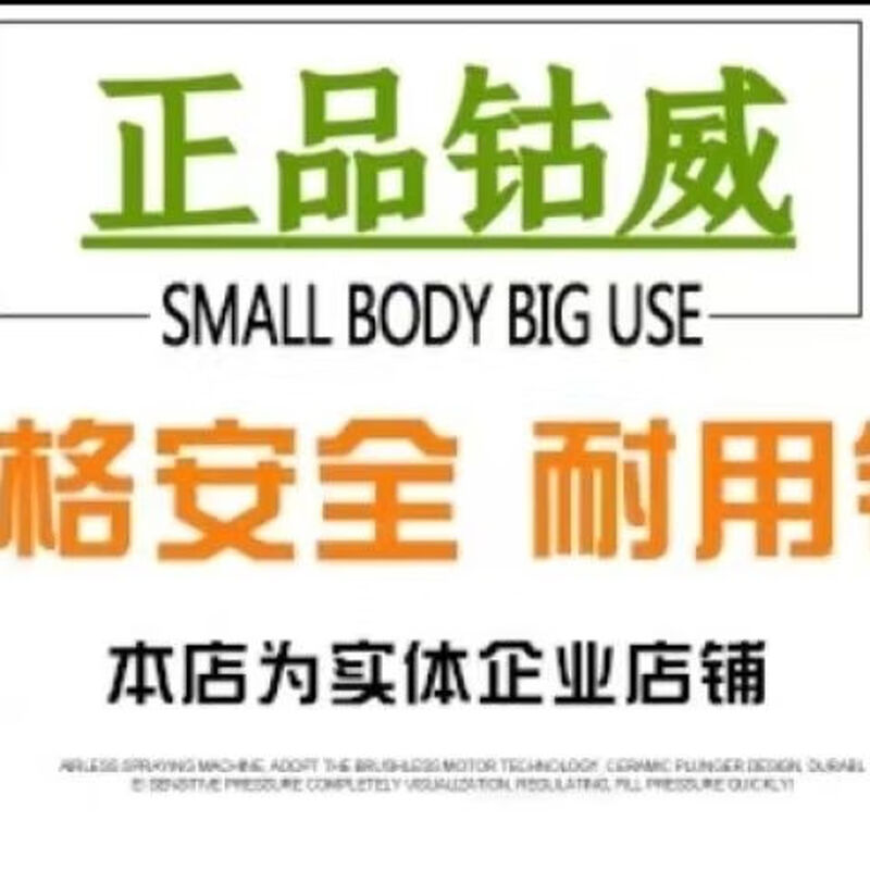 Cowei ultra-thin sharp angle grinder stainless steel special cutting disc grinding wheel disc (107 1.0*16) ultra-thin sharp angle grinder 100 pieces free 3 pieces