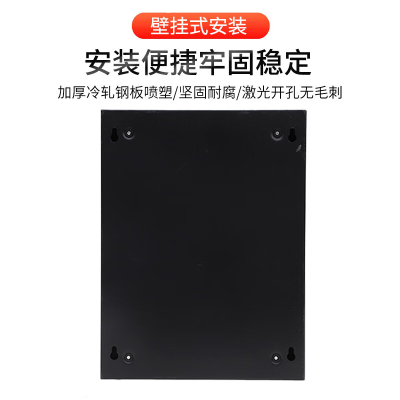 Dongjun emergency lighting centralized power supply A-type distribution box centralized control 36V emergency lighting controller fire evacuation lamp power box host 100W-centralized power supply centralized control