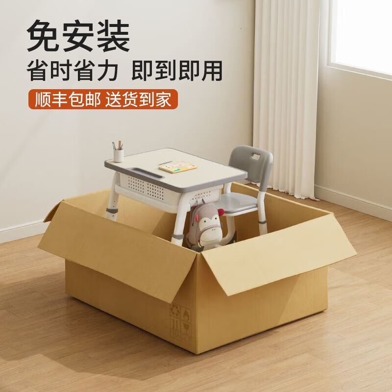 Full of Hope Children's Study Desk and Chair Set Home Liftable Desk 3-18 Primary and Secondary School Students Homework Writing Computer Desk and Chair No Installation/60*40/Hand Lift/Wood Grain Gray Writing Desk