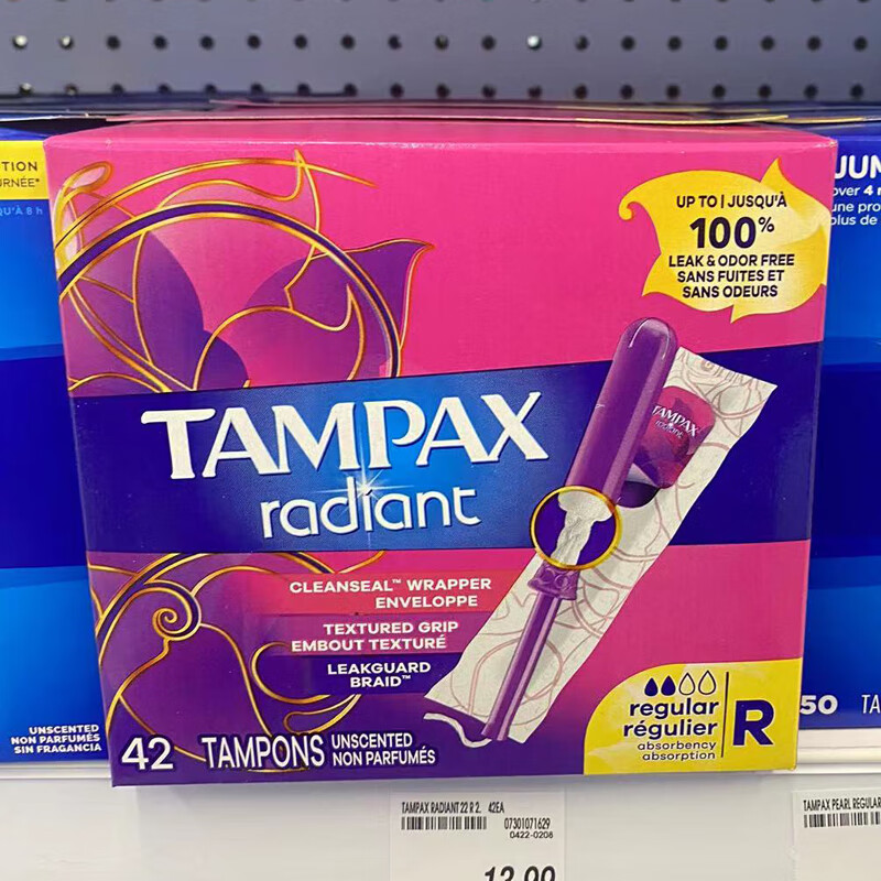 Dambis spot Canadian Tampax Dambis tampon plastic catheter Symphony super large flow 14/28 pieces Symphony 14L