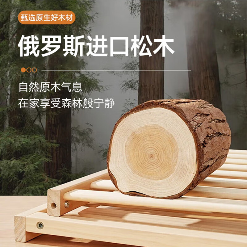 Langxiang solid wood double bed 1.8 meters 2 meters row frame edge frame leather bed master bedroom cream style wedding bed furniture bed + 20cm independent spring mattress 1.8*2 meters