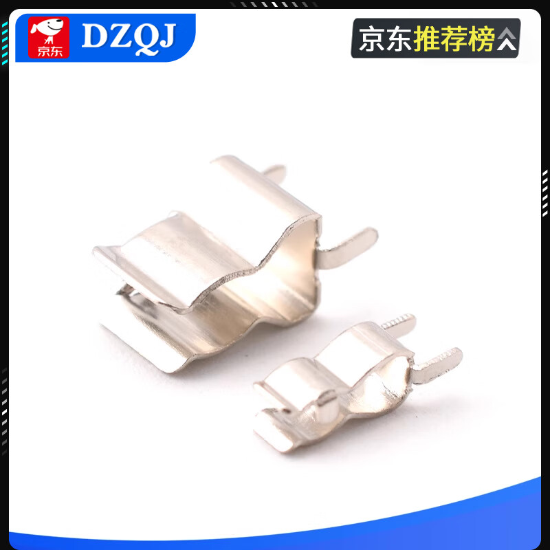 3*10 current fuse clip 5*20 fuse fuse clip PCB board fuse holder 6*30 connector 6*30mm fuse clip brass 0.5mm thick (20 pieces)