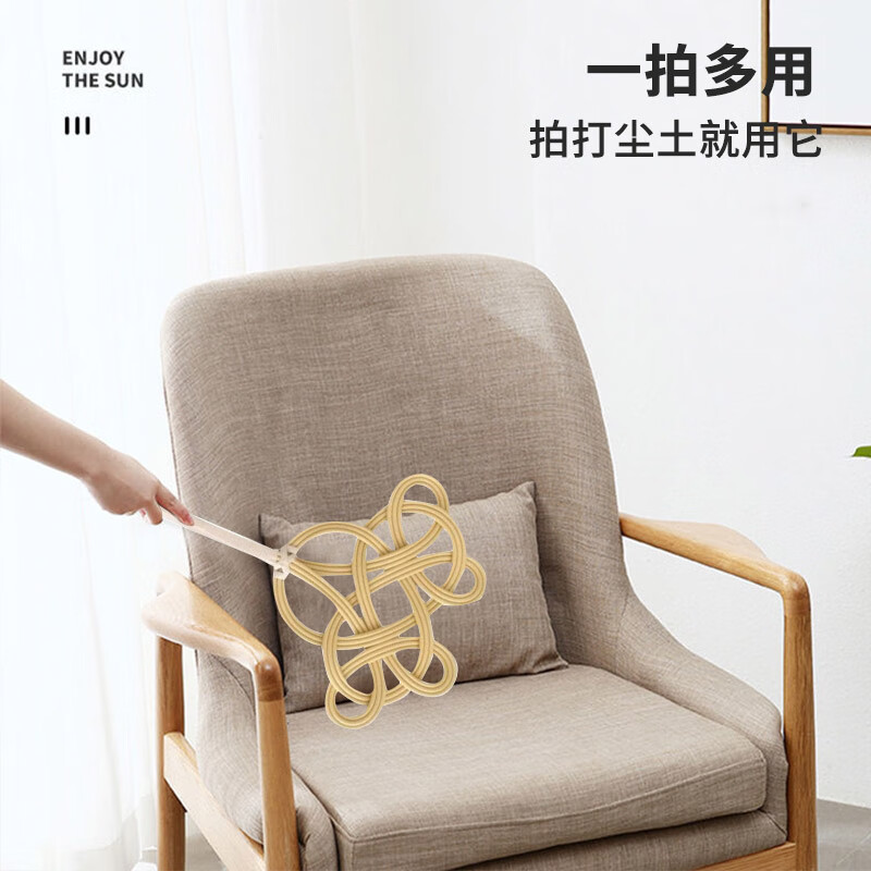 Nest's best imitation rattan quilt beater for drying quilts, cotton quilts, dust beaters, down jackets, fluffy home-made beater artifacts