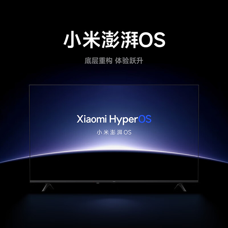 Xiaomi (MI) TV advertising machine hoisting with hanger wall-mounted TV ceiling ceiling multi-functional screen projection supermarket monitoring milk tea shop burger catering hanging display signage 55 inches. Consult and send installation TV + hanging bracket + door-to-door installation