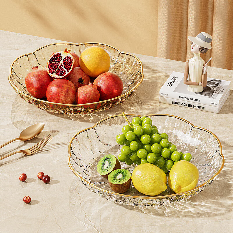 Chaosihui Light Luxury New High-Looking Fruit Plate Exquisite Home Living Room Coffee Table Fruit Plate Western Style Display Plate Unbreakable Transparent White Large Size