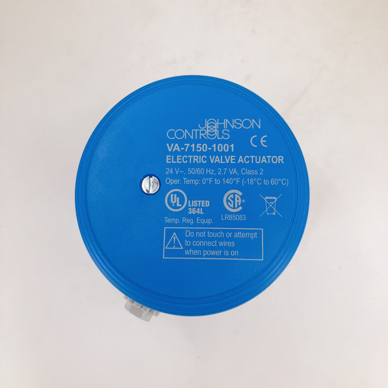 Automatic electric actuator gate valve drive adjustment type VA-7152-1001