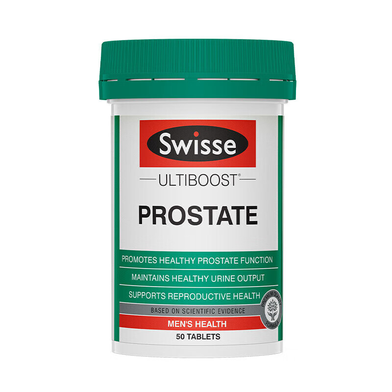 Swisse Men's Saw Palmetto Lycopene Tablets for Pregnancy Preparation Men's Prostate Urinary Tract Health Overseas Imported Qianliekang Qianliekang Tablets 50 Tablets/Bottle