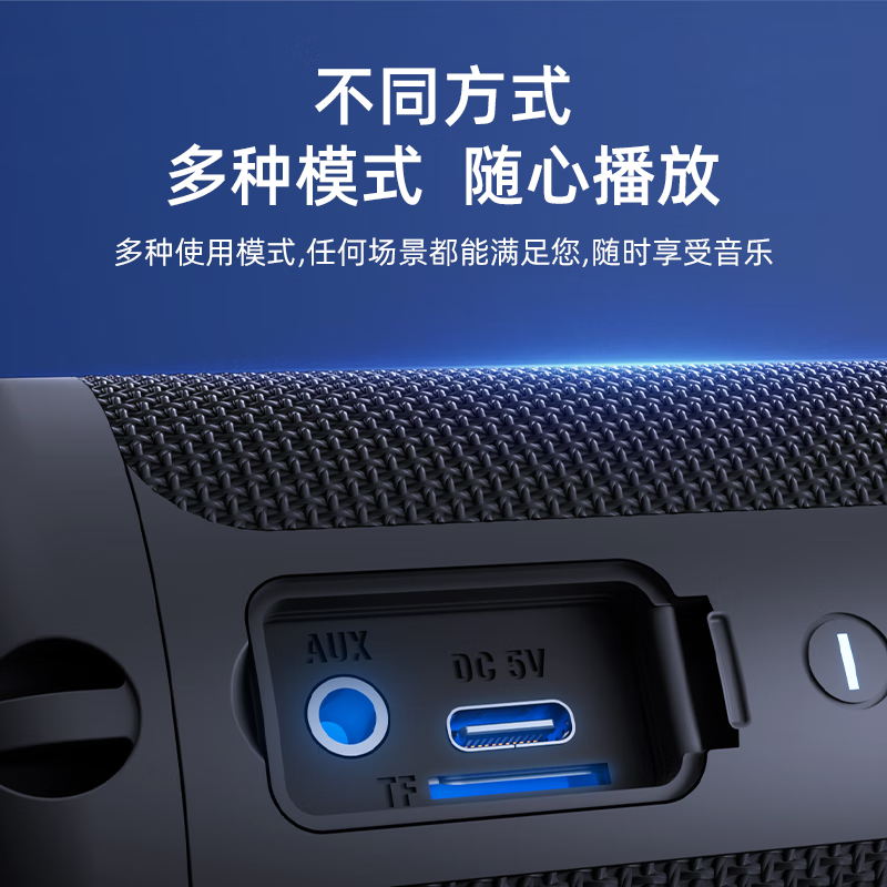 WANYINBA M5 Bluetooth speaker super subwoofer home small audio car mini computer portable payment plug-in TF card outdoor music player white